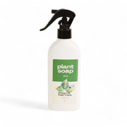 Natural Insecticide Soap main product photo on white background.