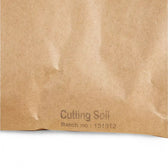 Aussaat- & Stecklingssubstrat auf weißem Hintergrund, Produktfoto 2.